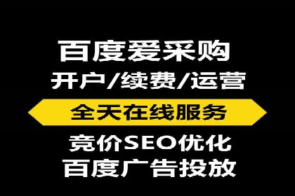 百度信息流广告推广的经典案例剖析